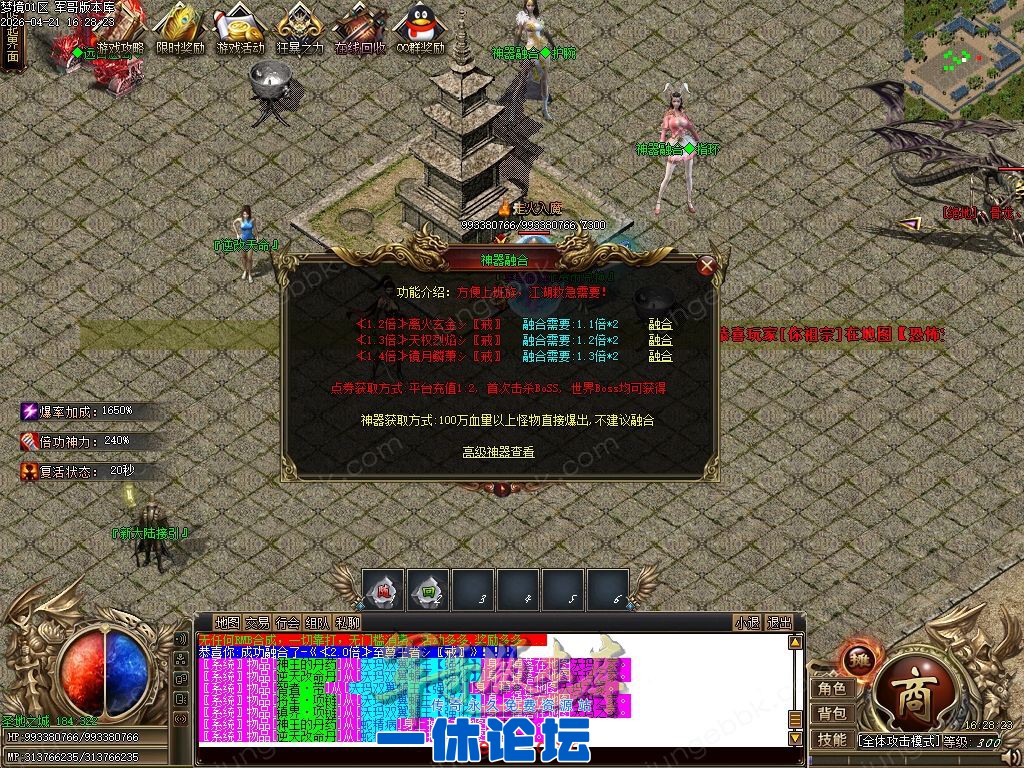 1-260422093339E2.jpg