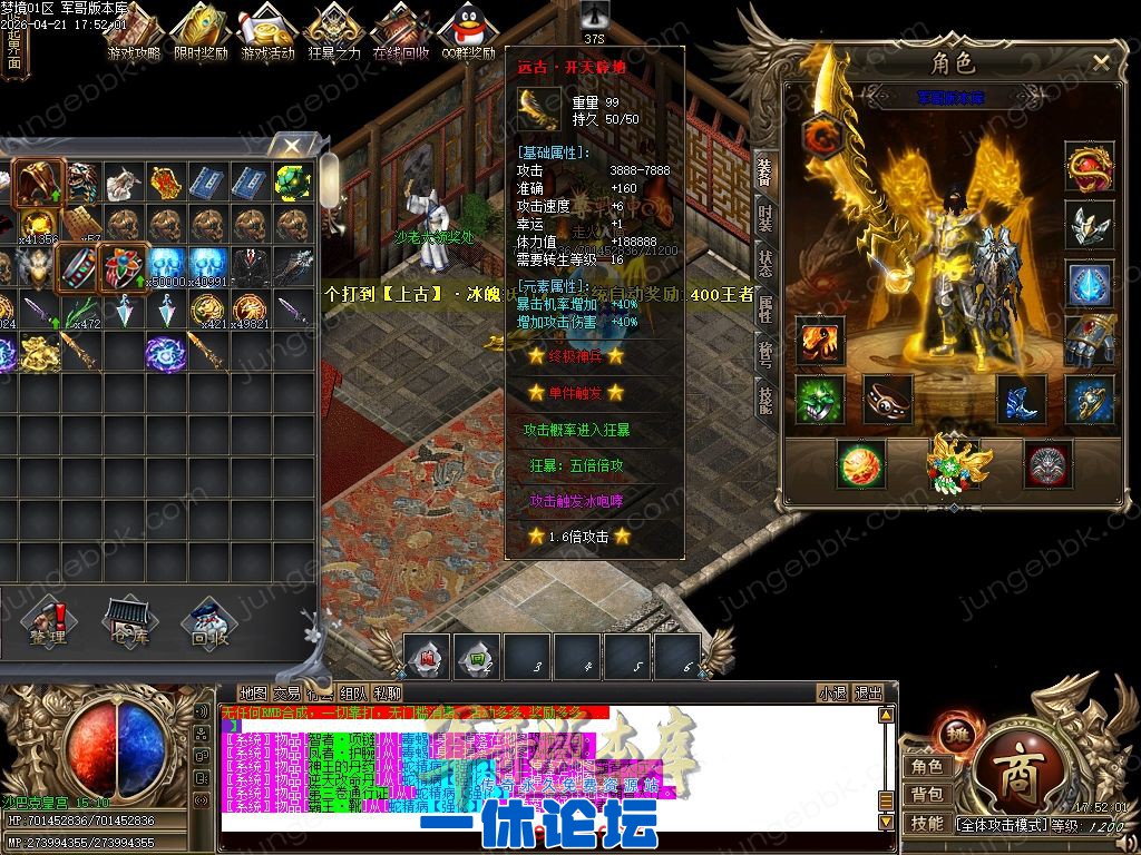 1-26042209335KY.jpg