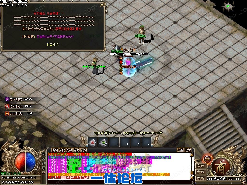 1-260422093345T7.jpg