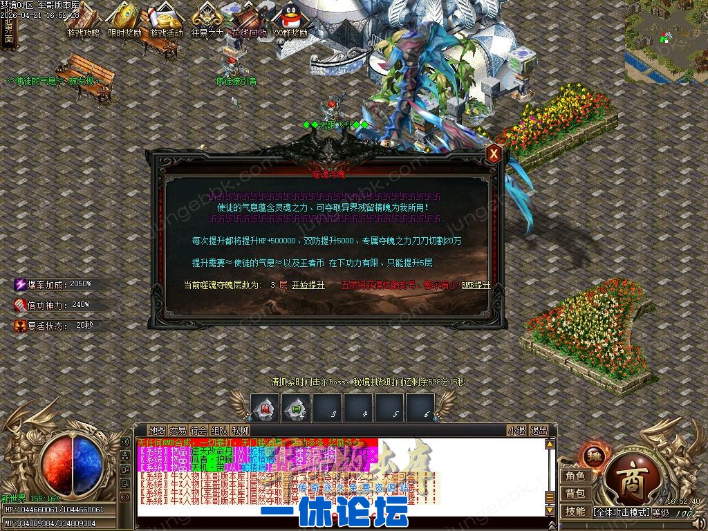 1-260422093345C7.jpg