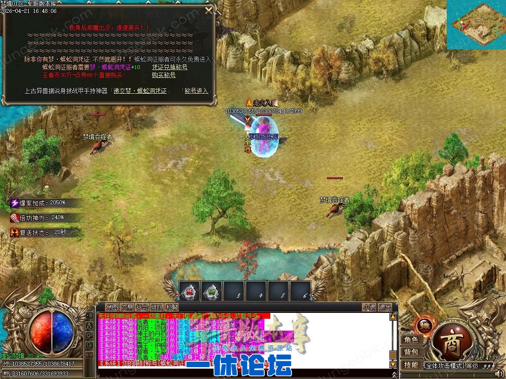 1-260422093344241.jpg