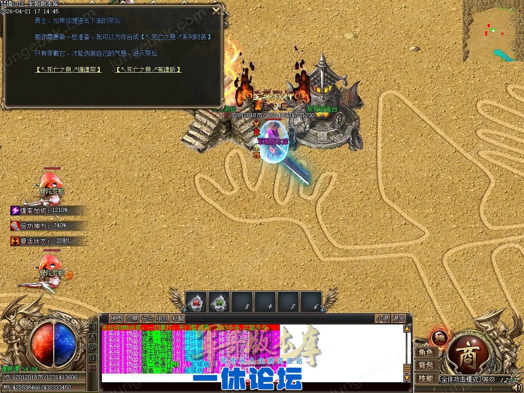 1-260422093349534.jpg