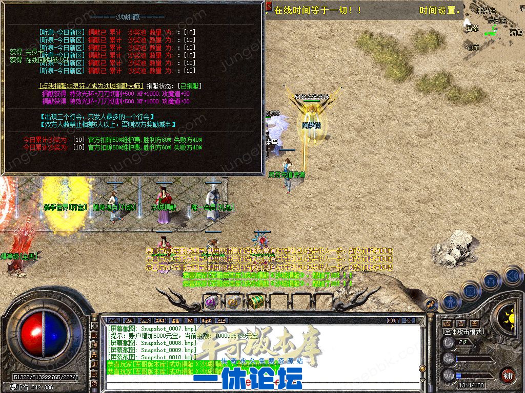 1-2510101R63BY.jpg