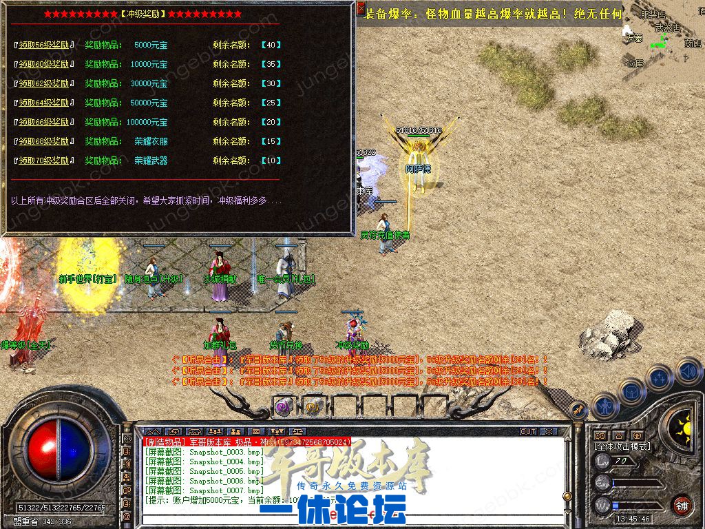 1-2510101R6251M.jpg