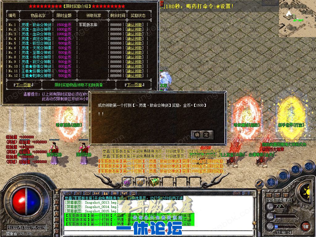 1-2510101RA5V6.jpg