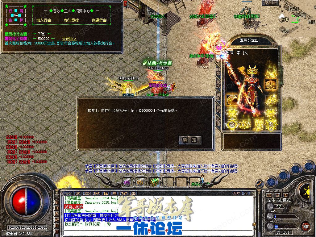 1-2510101RID43.jpg