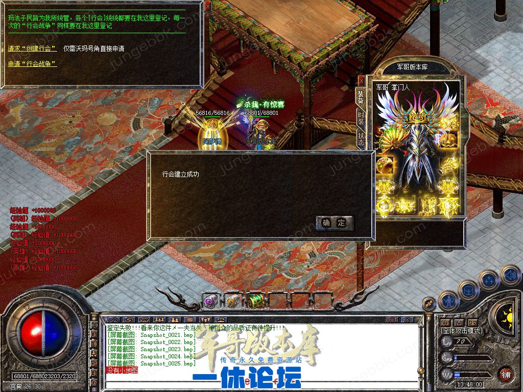 1-2510101RI2T2.jpg
