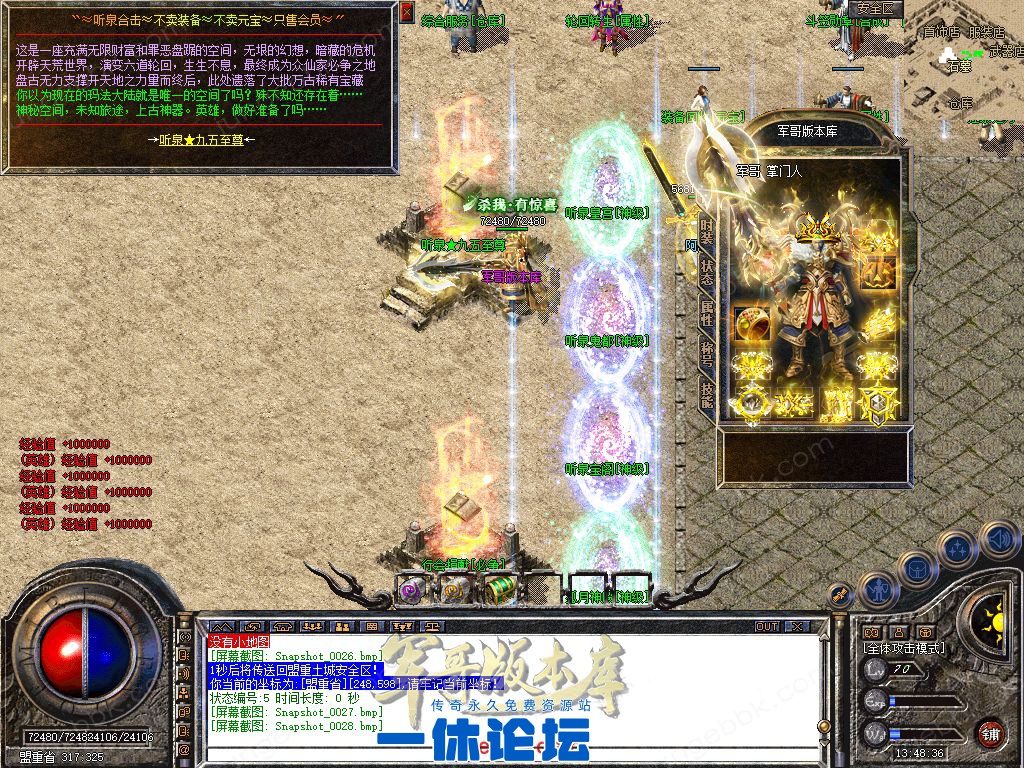1-2510101RJ3C2.jpg