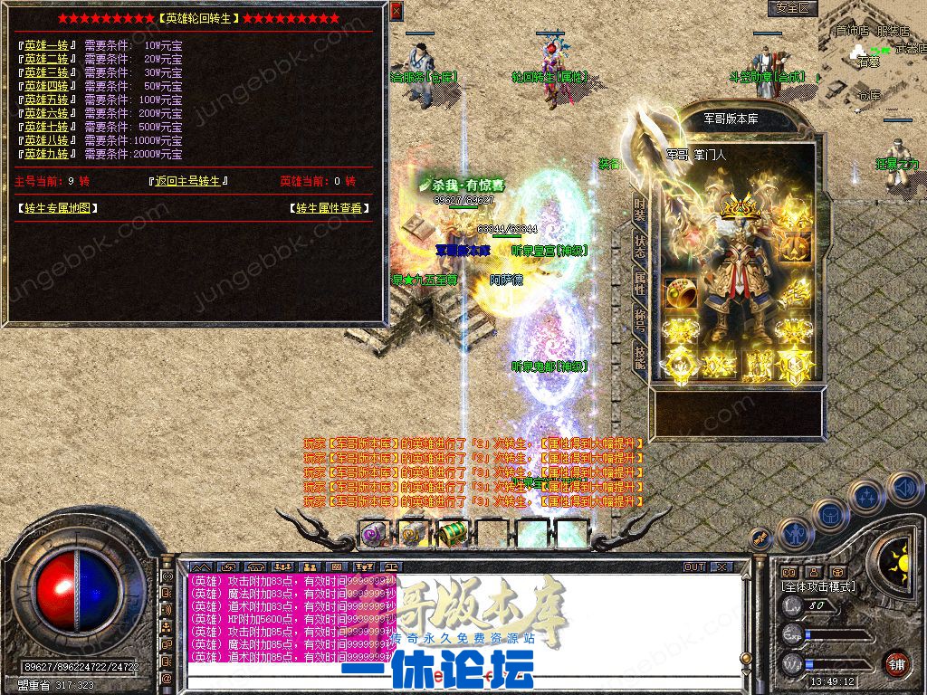 1-2510101RJa21.jpg