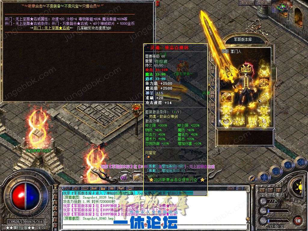 1-2510101RR2445.jpg