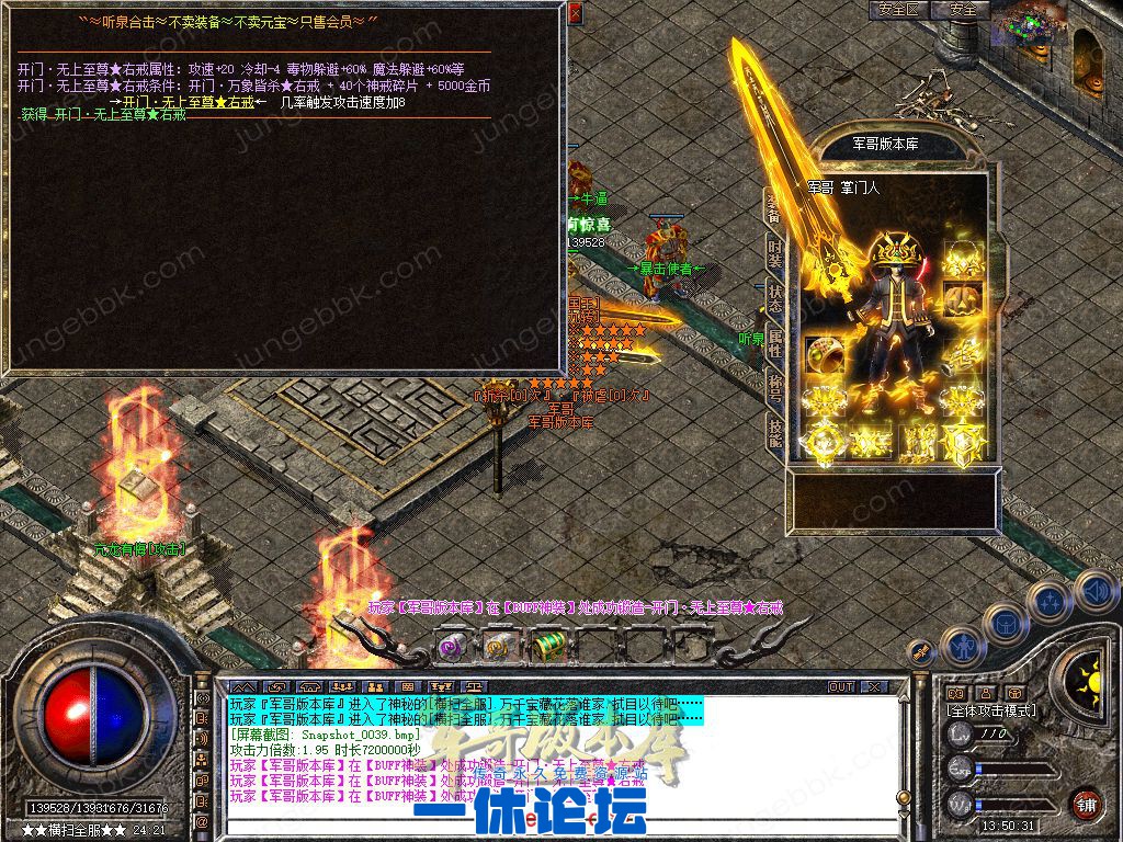 1-2510101RQ9E3.jpg