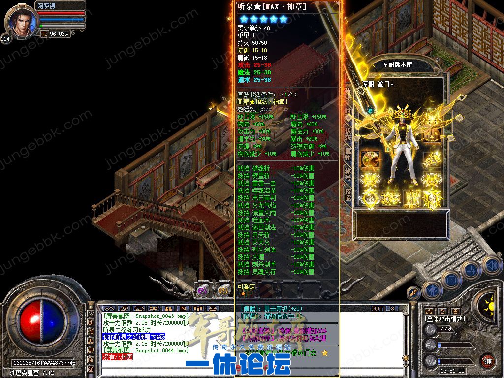 1-2510101RS3M4.jpg