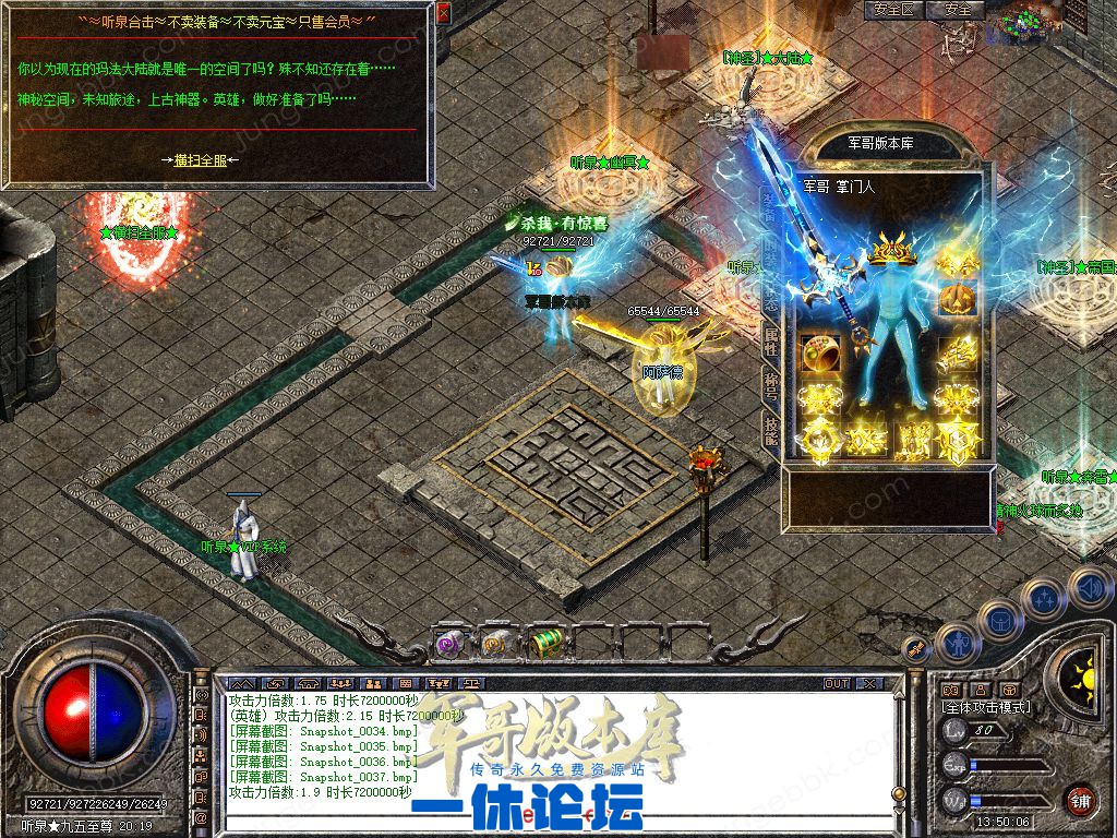 1-2510101RQ3N4.jpg