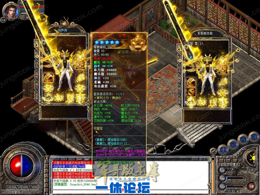 1-2510101RSa55.jpg