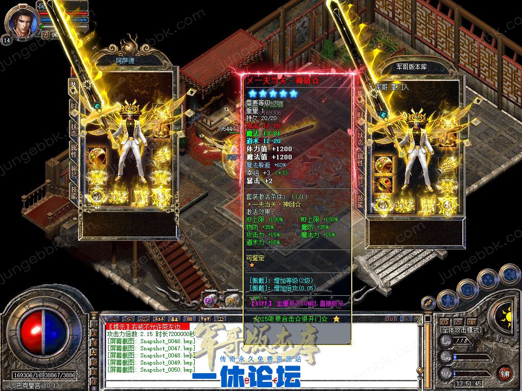 1-2510101RU1646.jpg