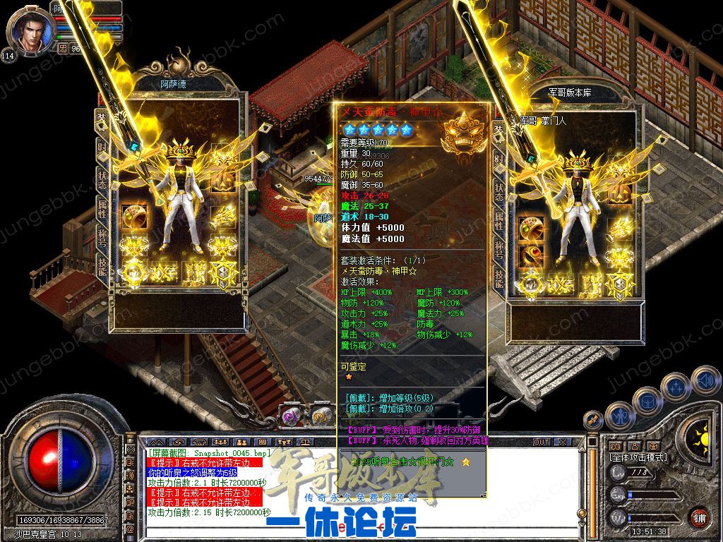 1-2510101RSE20.jpg