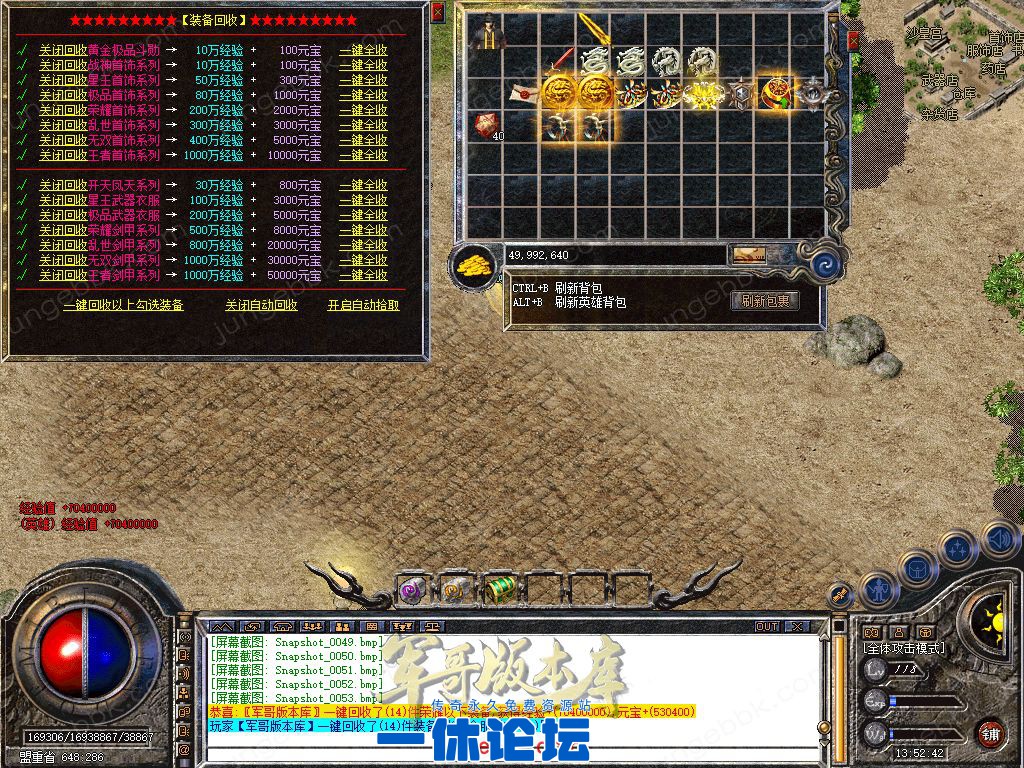 1-2510101RZ0T9.jpg