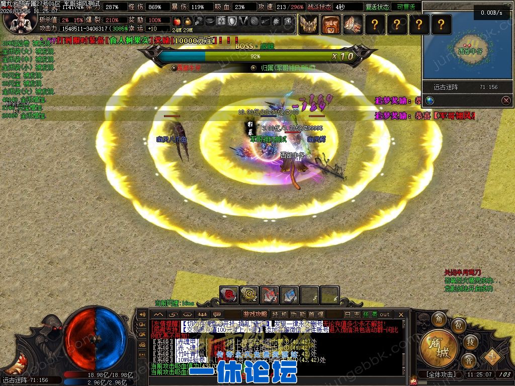 1-260529152ALS.jpg