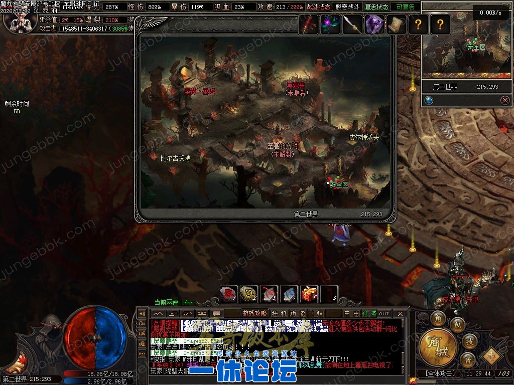 1-260529152AQ24.jpg