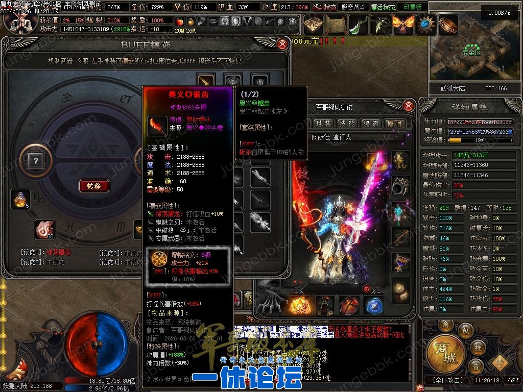 1-260529152AH03.jpg