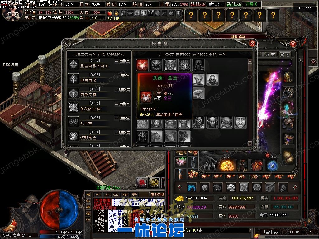 1-260529152G0211.jpg