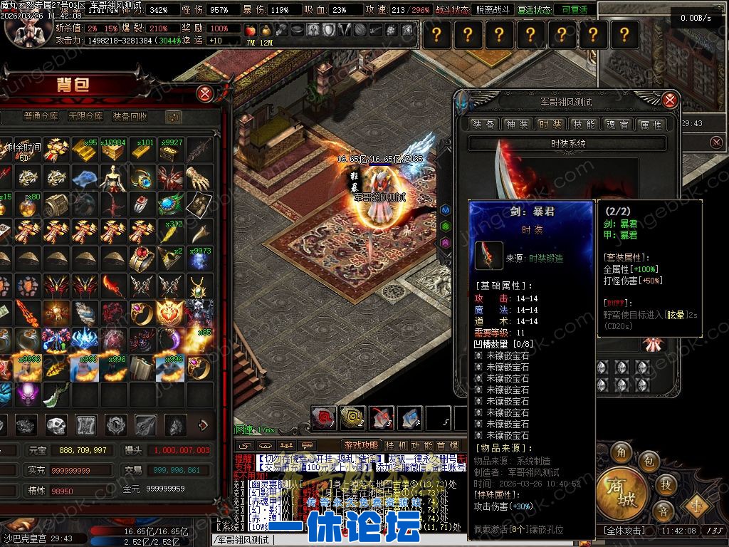 1-260529152FJT.jpg