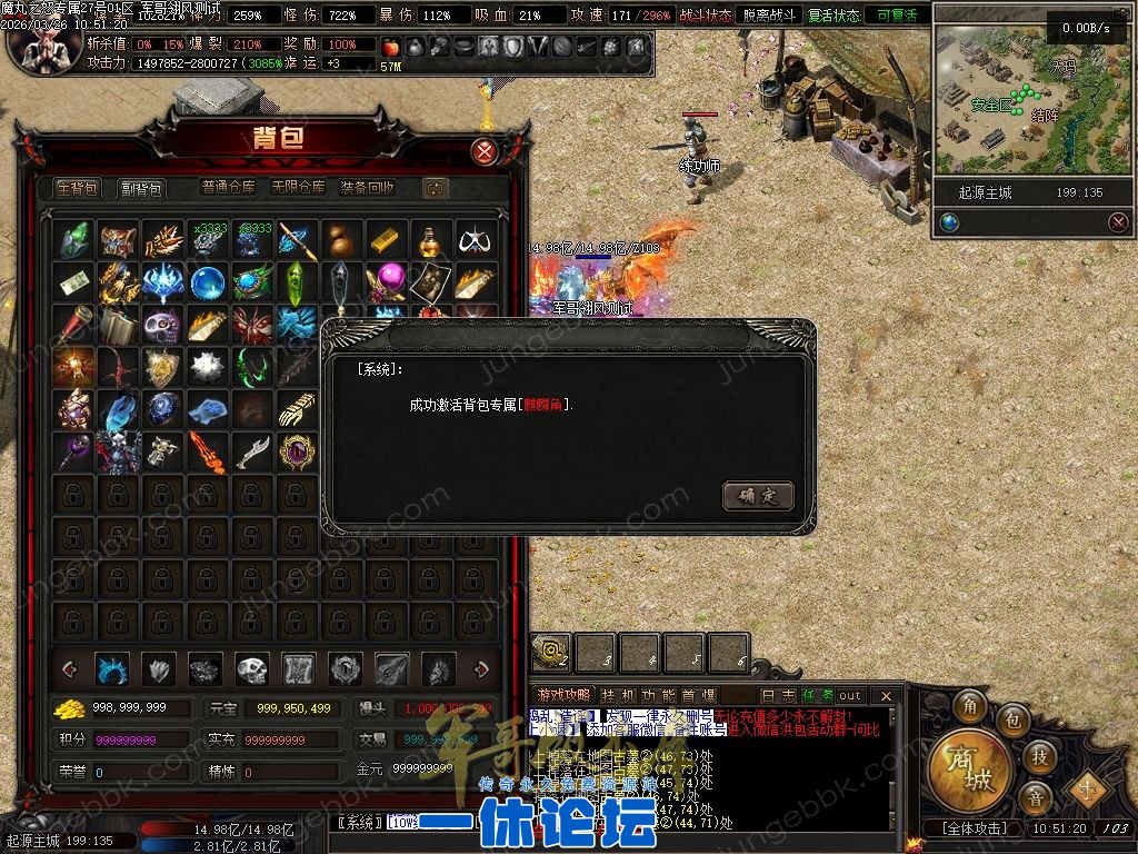 1-26052915262cQ.jpg