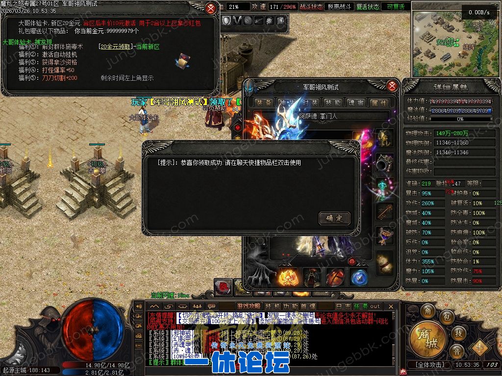 1-260529152631K2.jpg