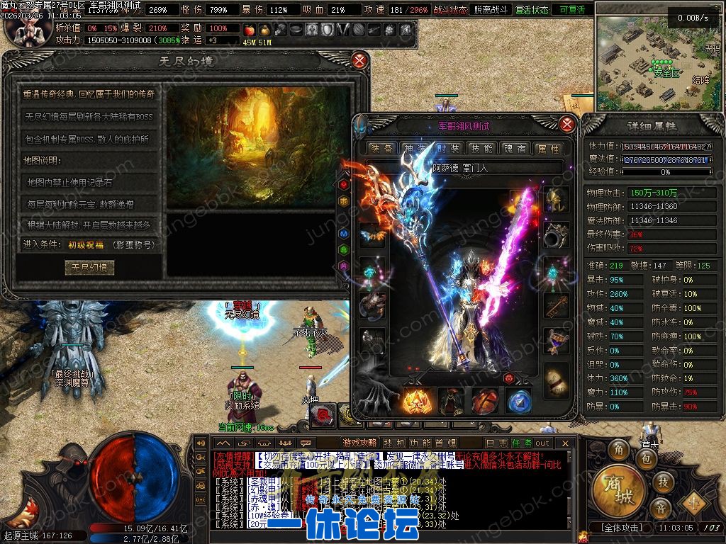 1-26052915264V91.jpg