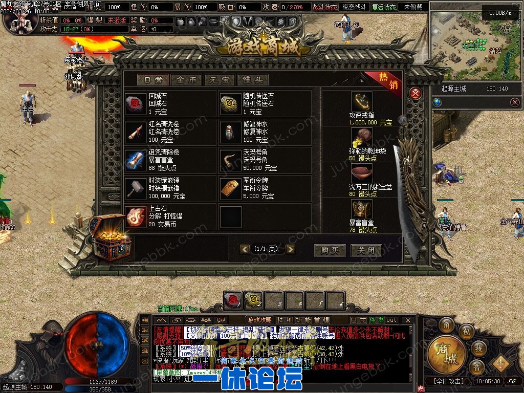 1-2605291526221S.jpg