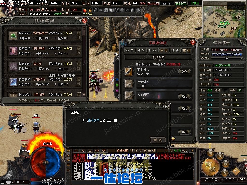 1-2605291526463W.jpg