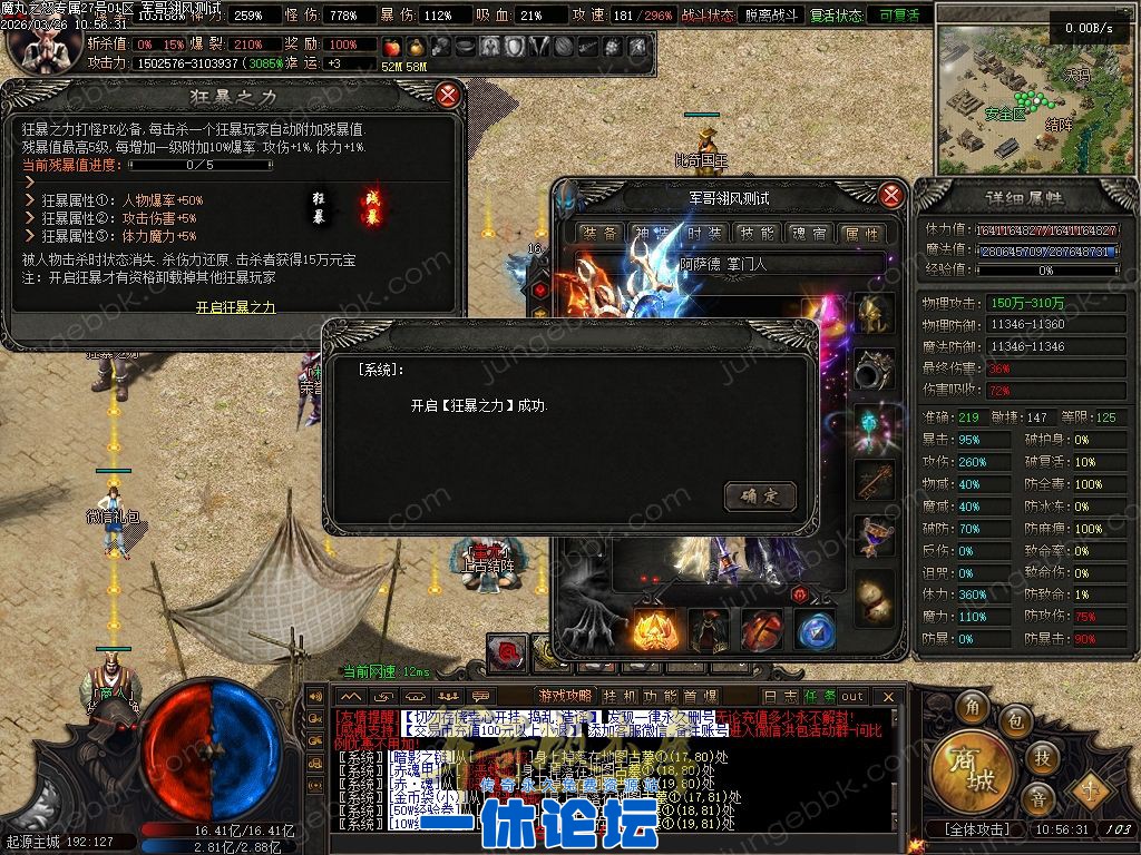 1-2605291526453X.jpg