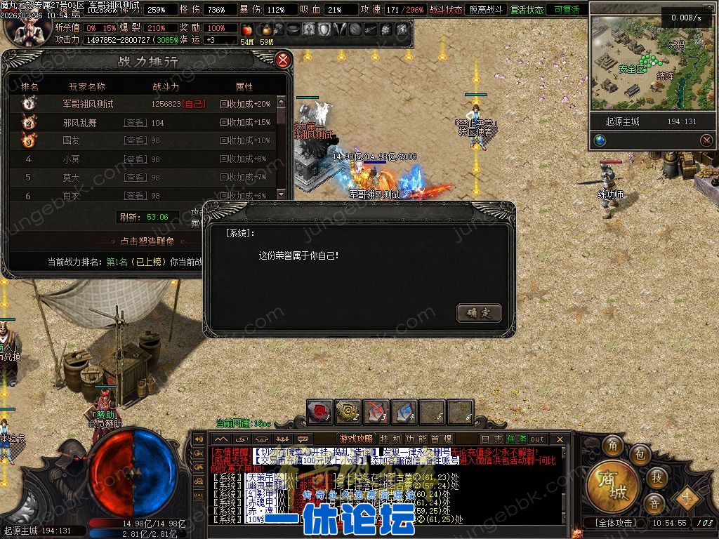 1-2605291526322O.jpg