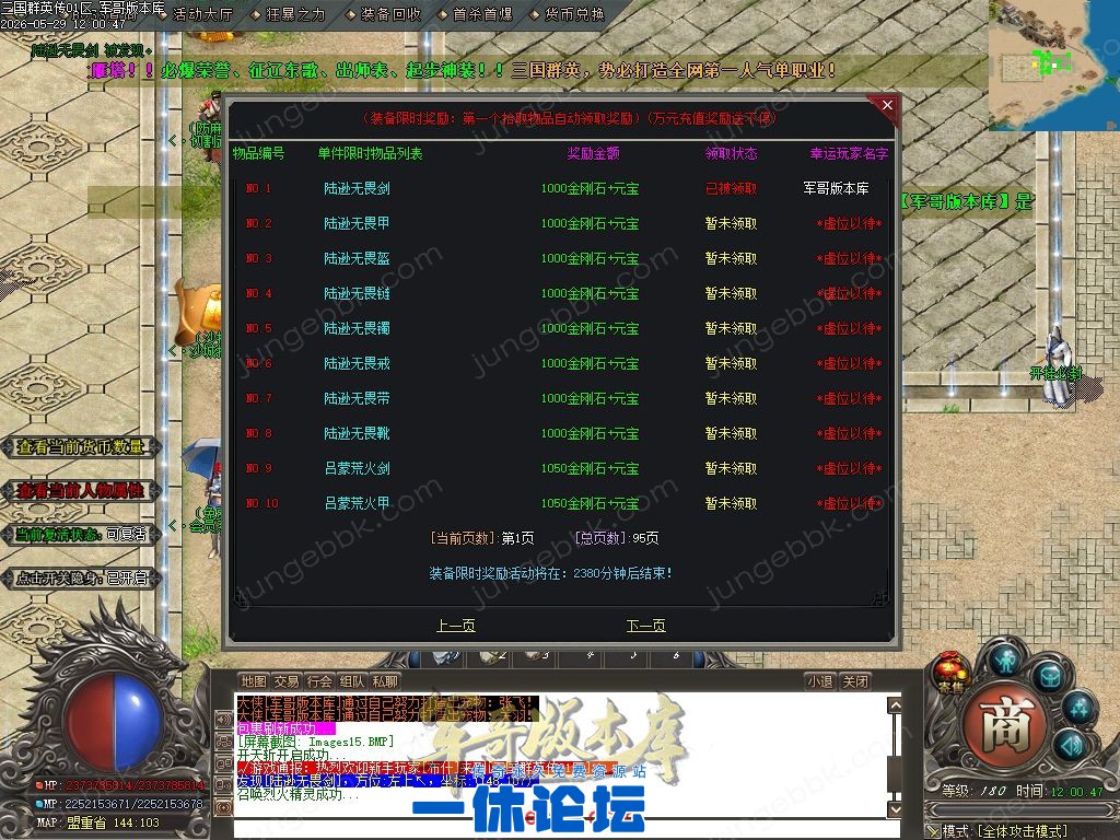 1-26052915123OL.jpg