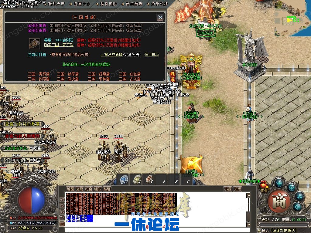 1-26052915123V52.jpg