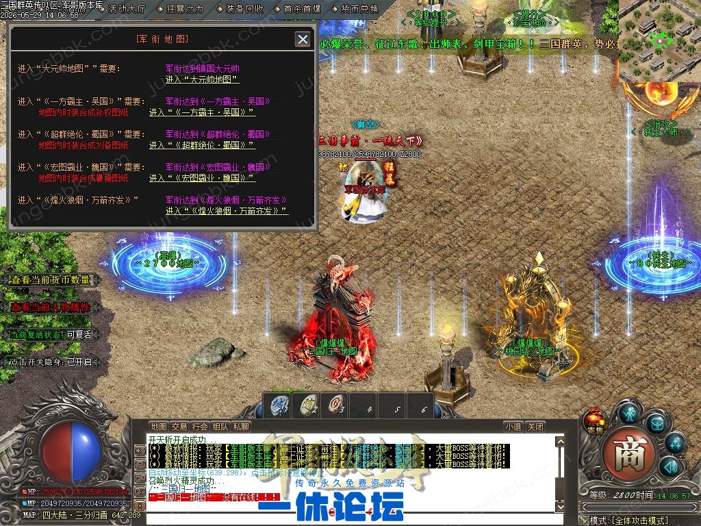 1-26052915124QI.jpg
