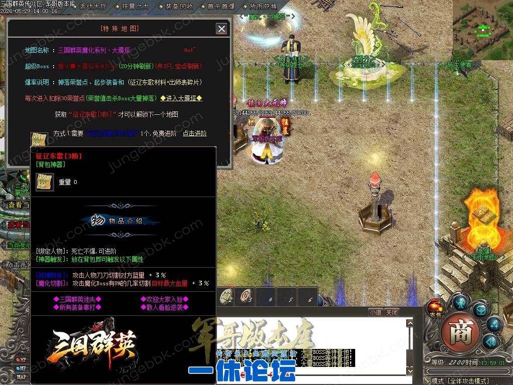 1-26052915124BM.jpg