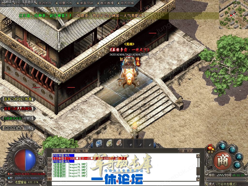 1-26052915130BZ.jpg