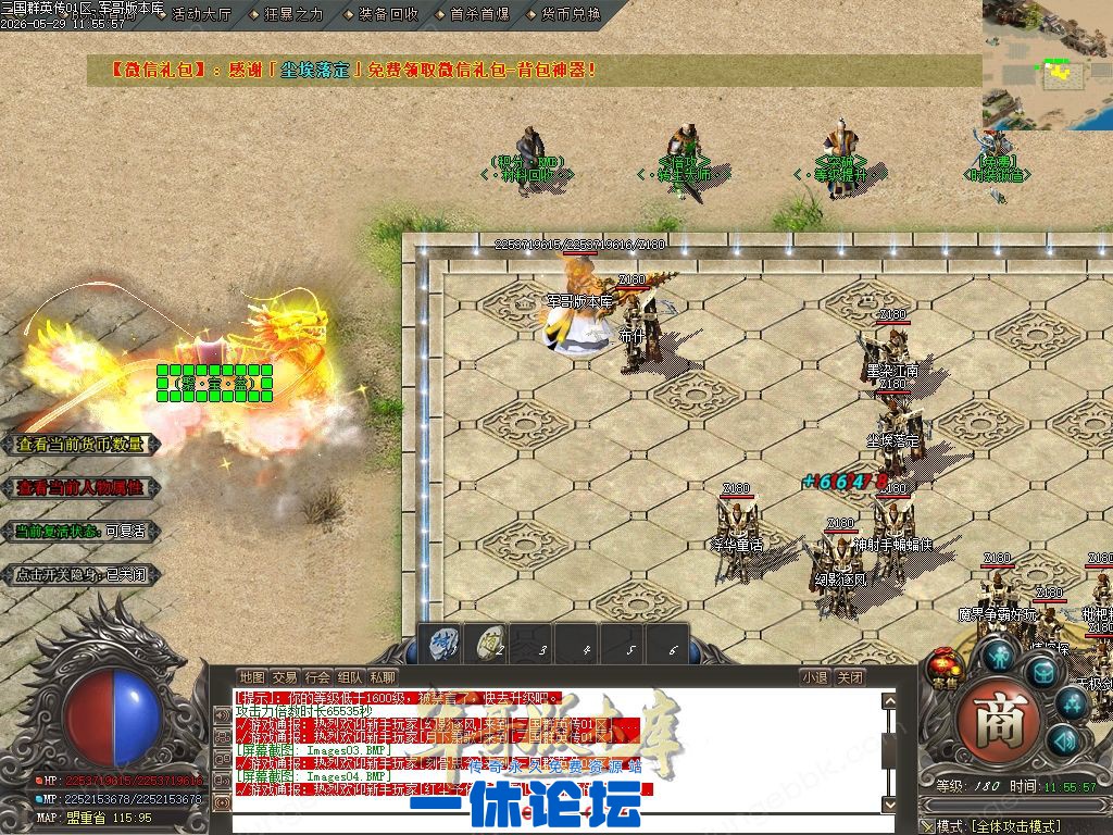 1-2605291512322V.jpg