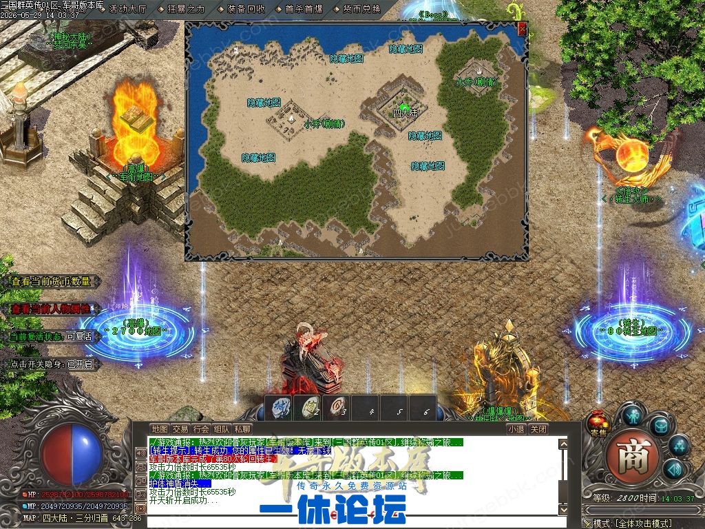 1-260529151241345.jpg