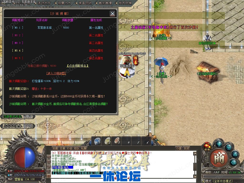 1-260529151235308.jpg