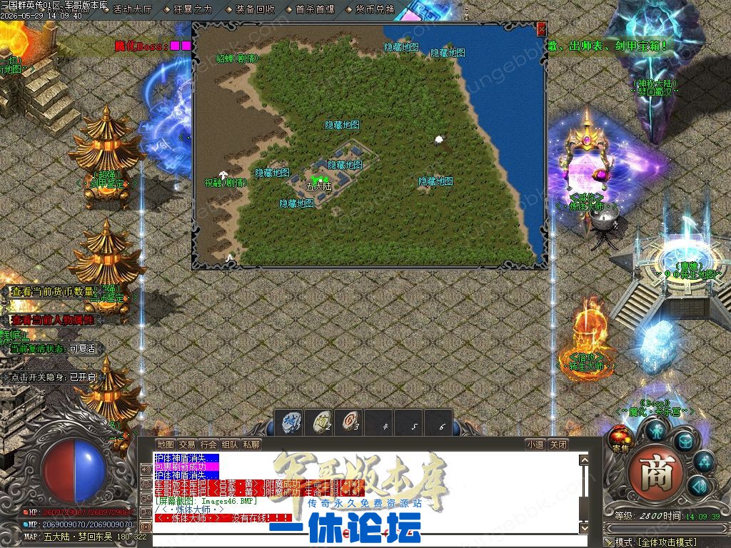 1-260529151250340.jpg