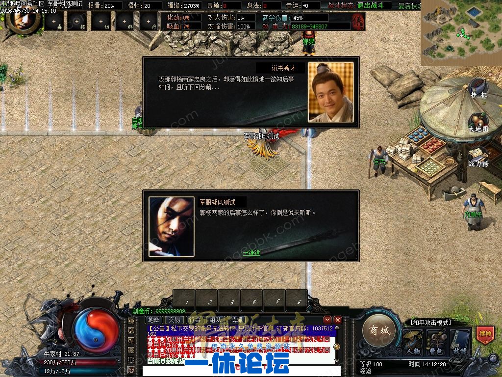 1-26053015525EA.jpg