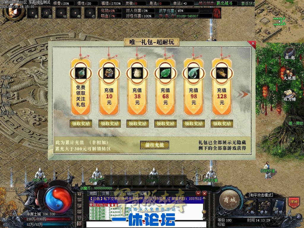 1-26053015525cB.jpg