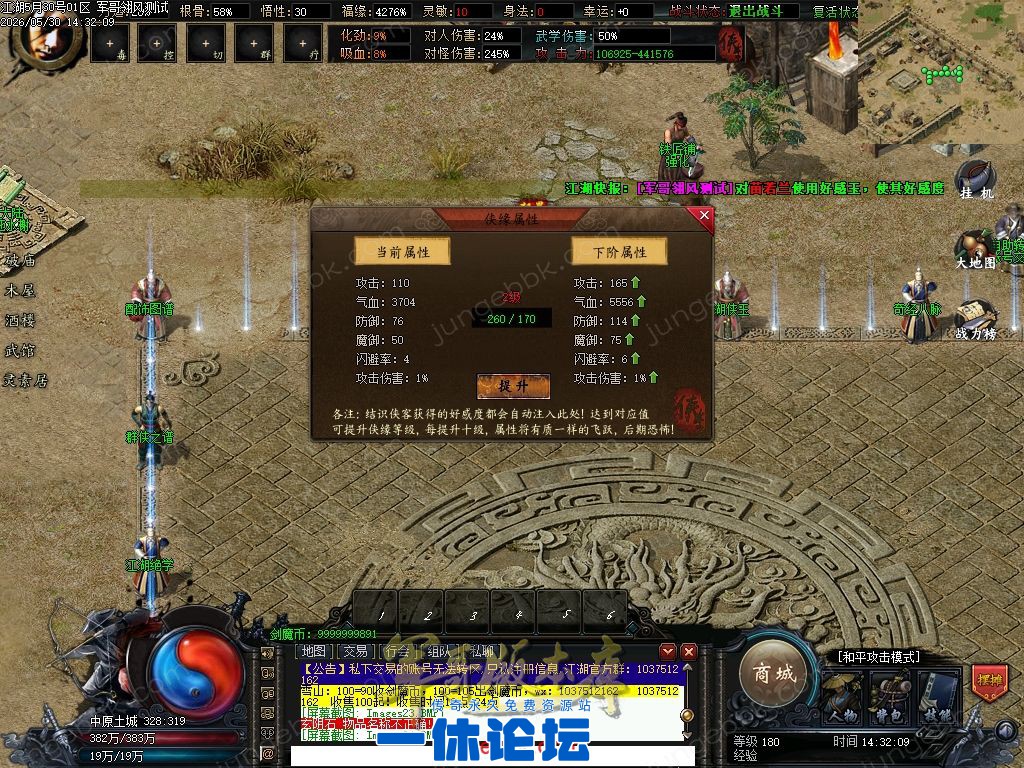 1-26053015530BA.jpg