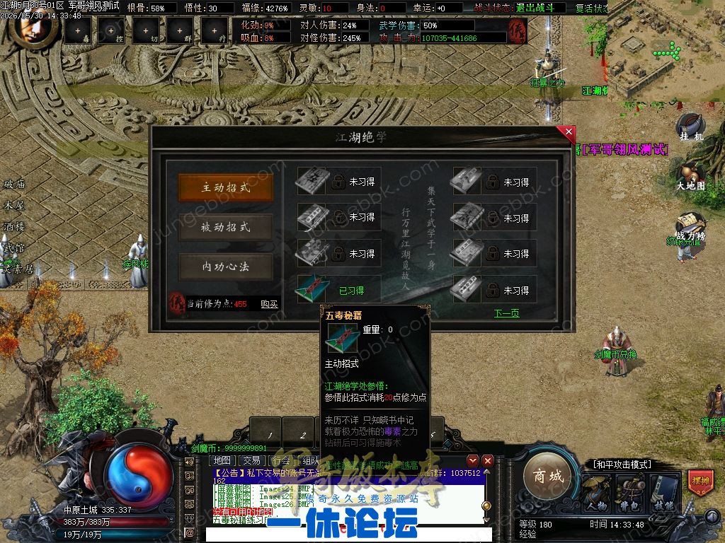 1-26053015530JG.jpg
