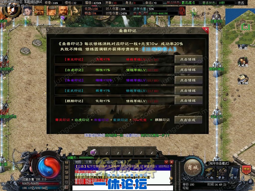 1-26053015530RD.jpg