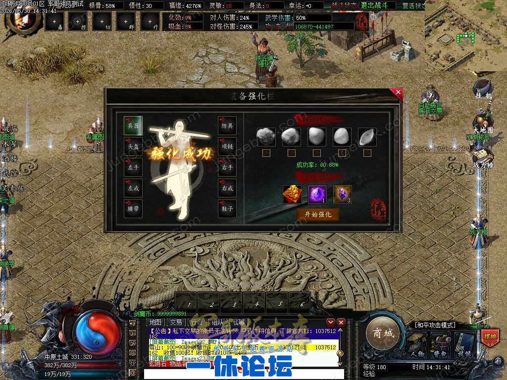 1-26053015530Cb.jpg