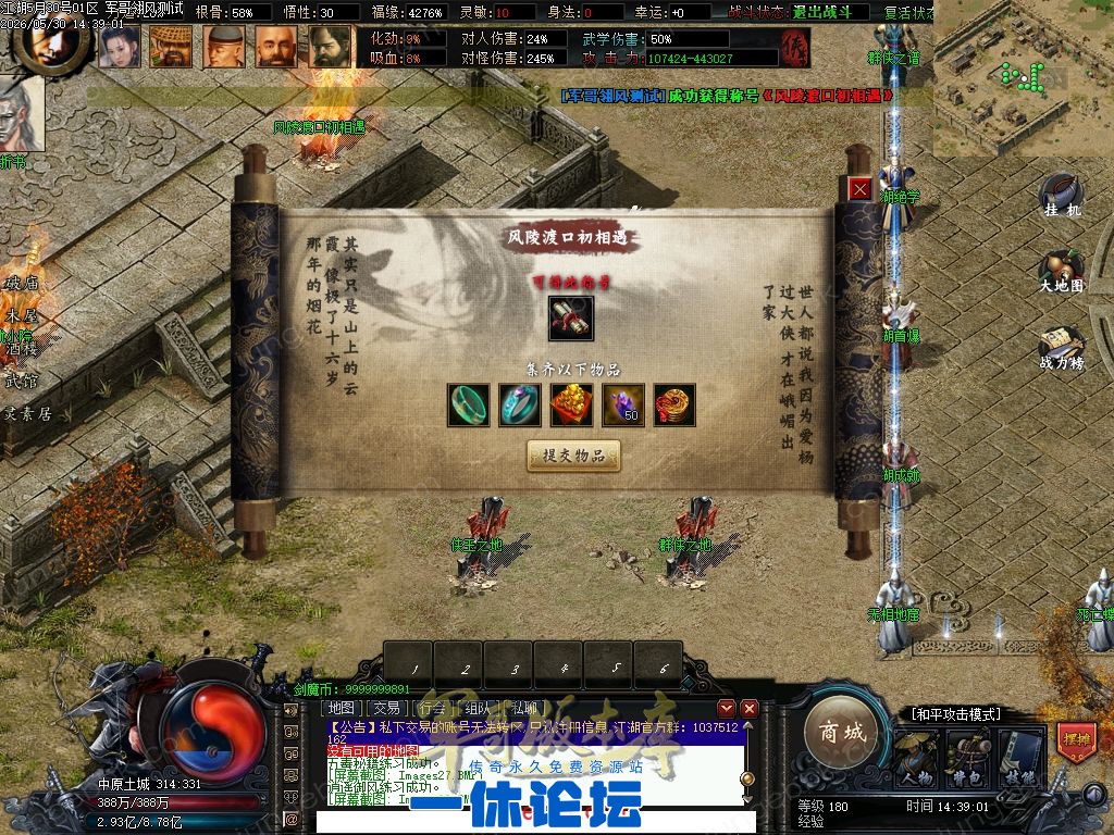 1-26053015530Y28.jpg