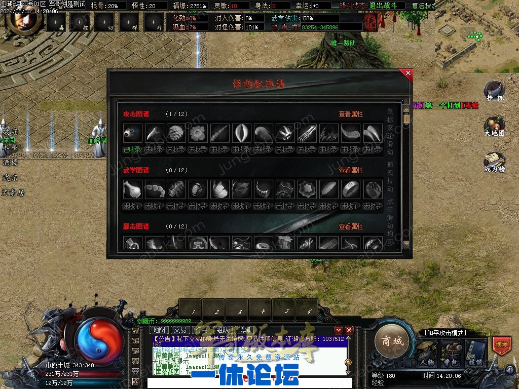 1-260530155301B4.jpg